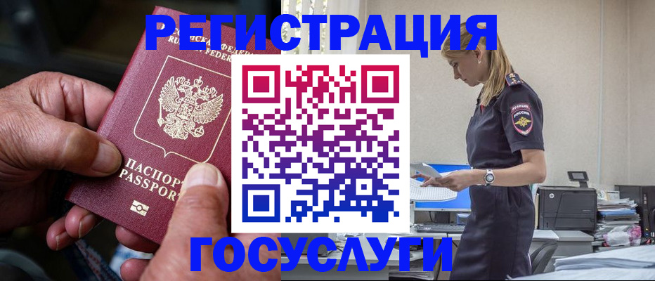 форма 3 в Сосновом Бору